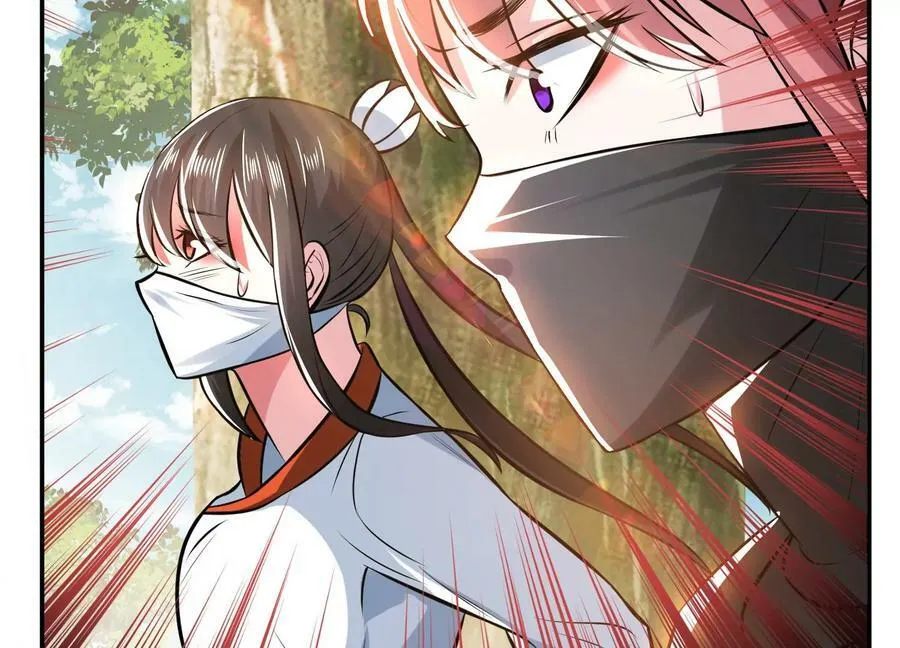 第51话 魔将 第128页