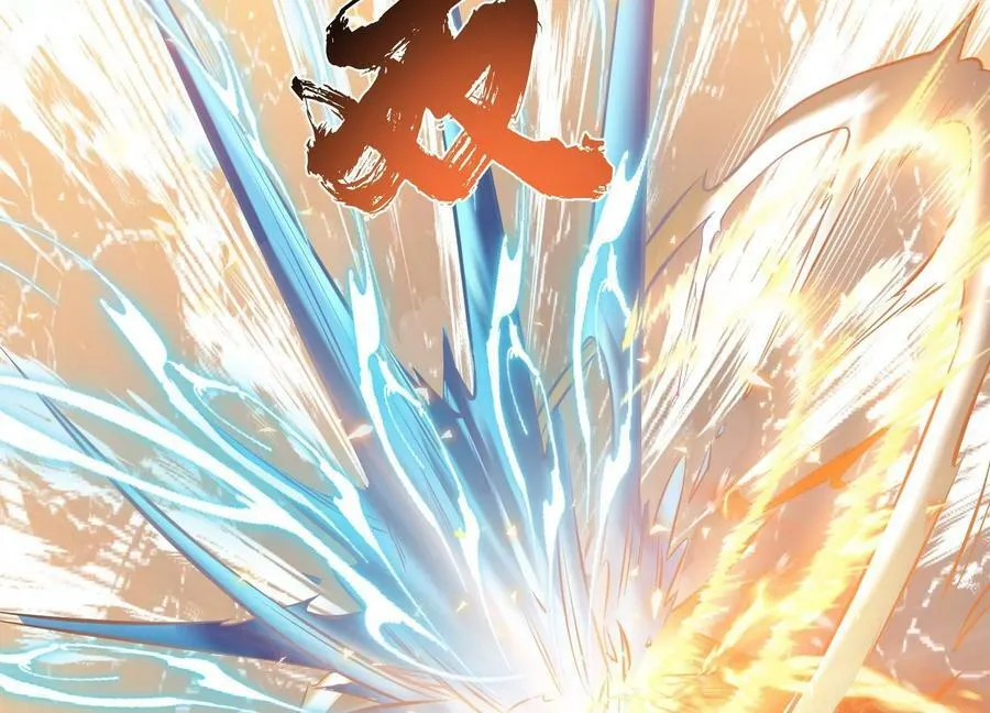 第51话 魔将 第131页