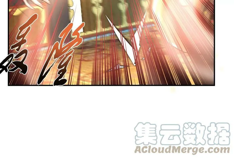 第51话 魔将 第141页