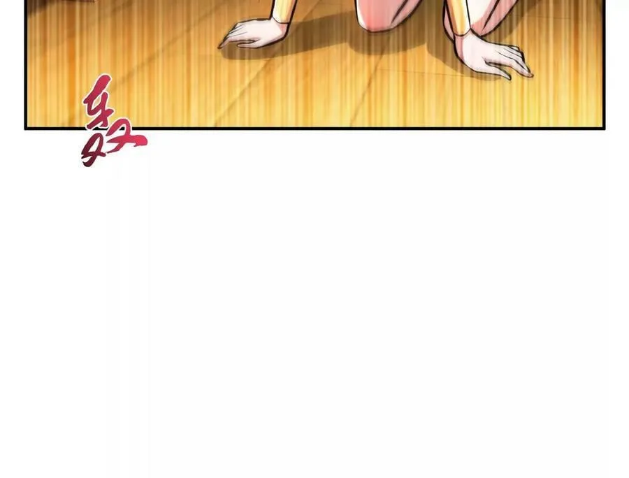 第51话 魔将 第147页