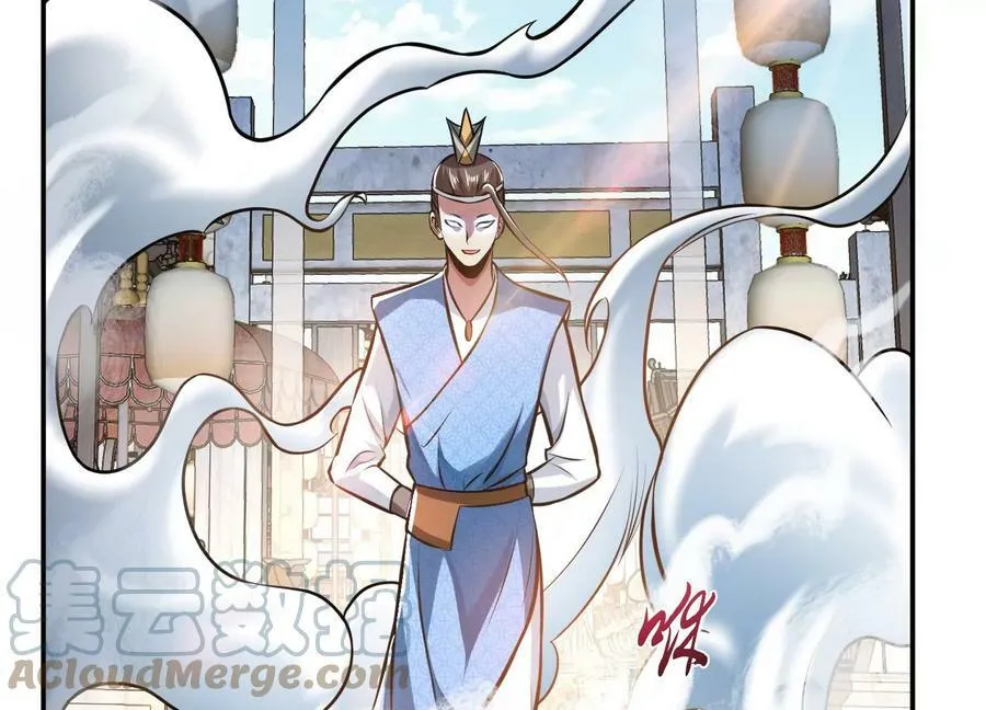 第51话 魔将 第149页