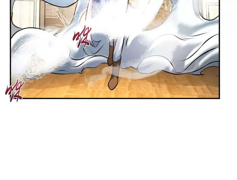 第51话 魔将 第150页
