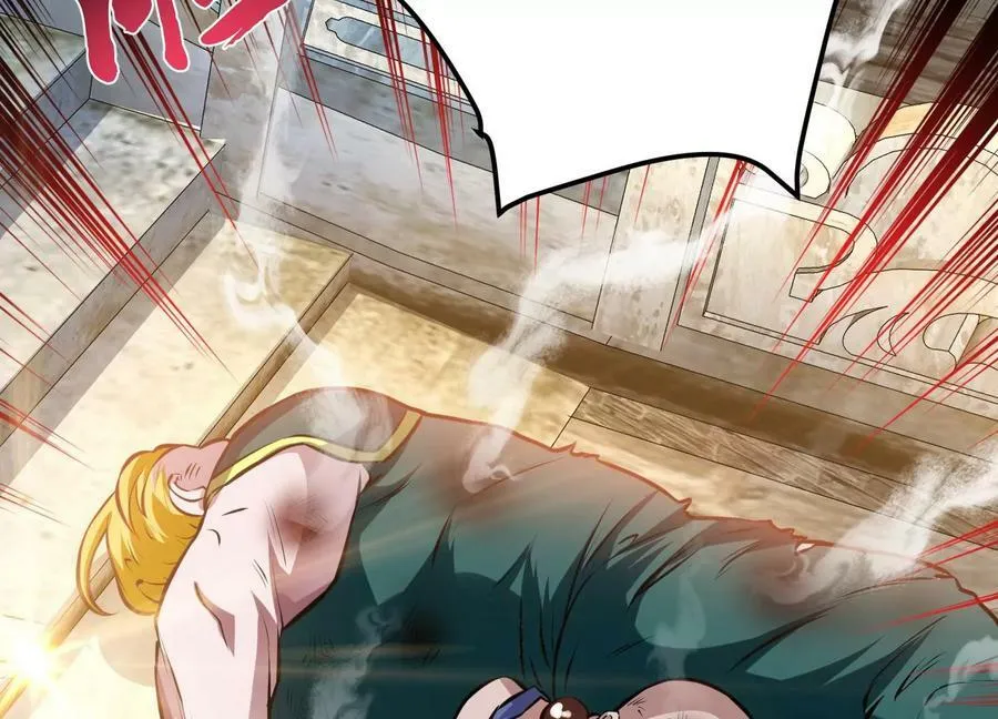 第51话 魔将 第155页