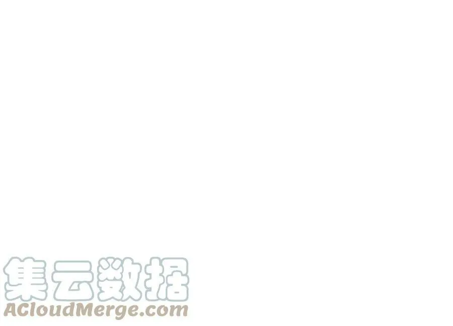 第51话 魔将 第157页