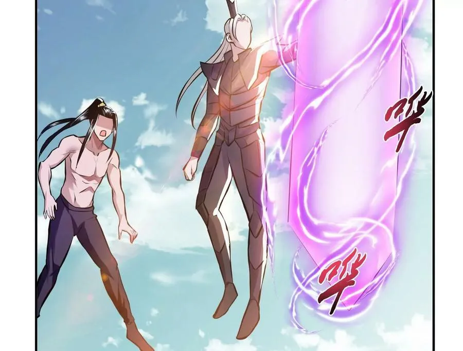 第51话 魔将 第159页