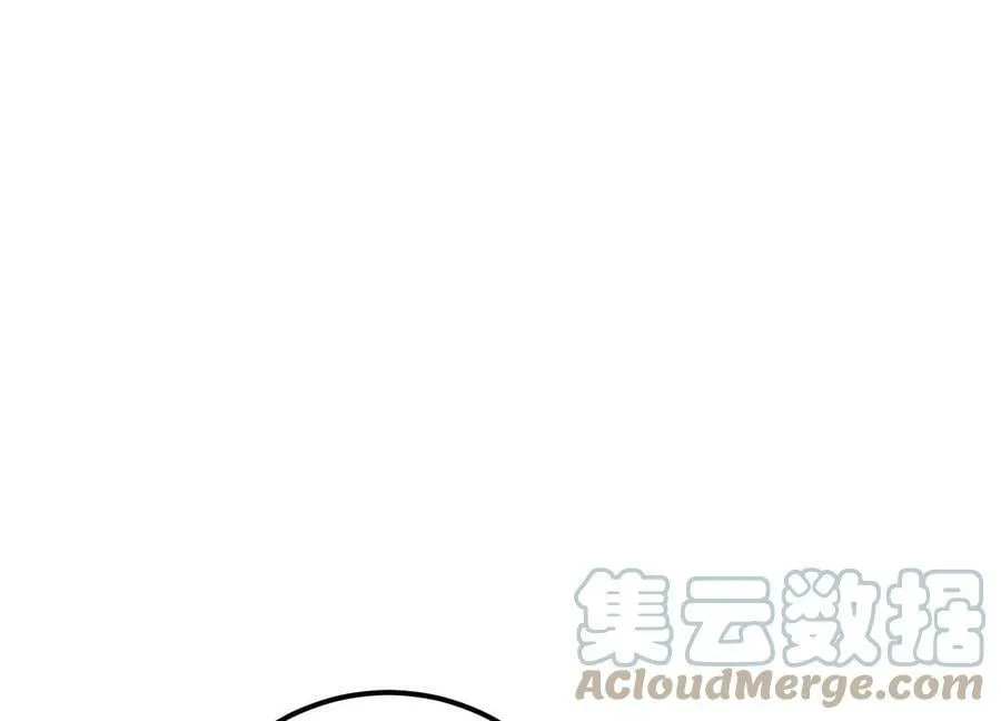 第51话 魔将 第161页