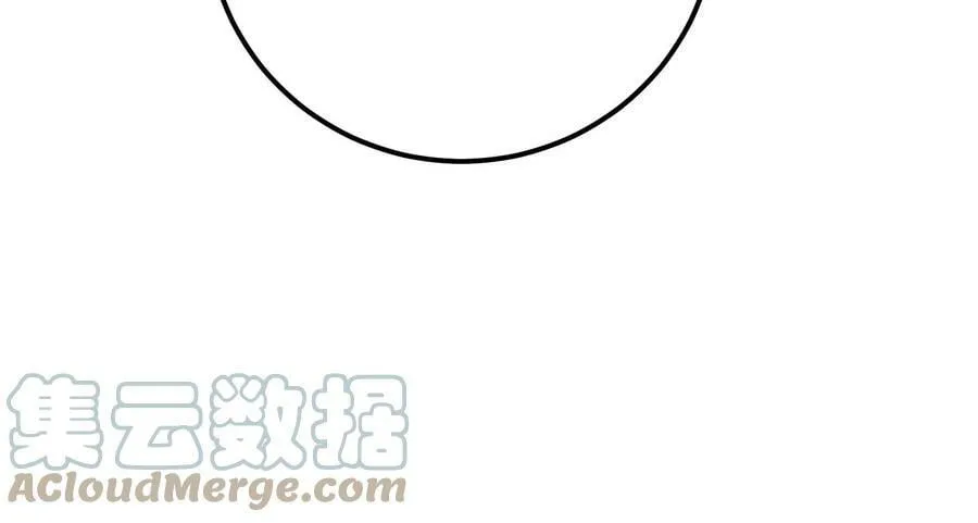 第51话 魔将 第165页