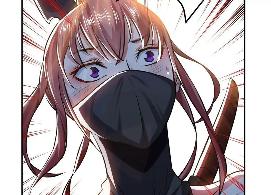 第51话 魔将 第167页