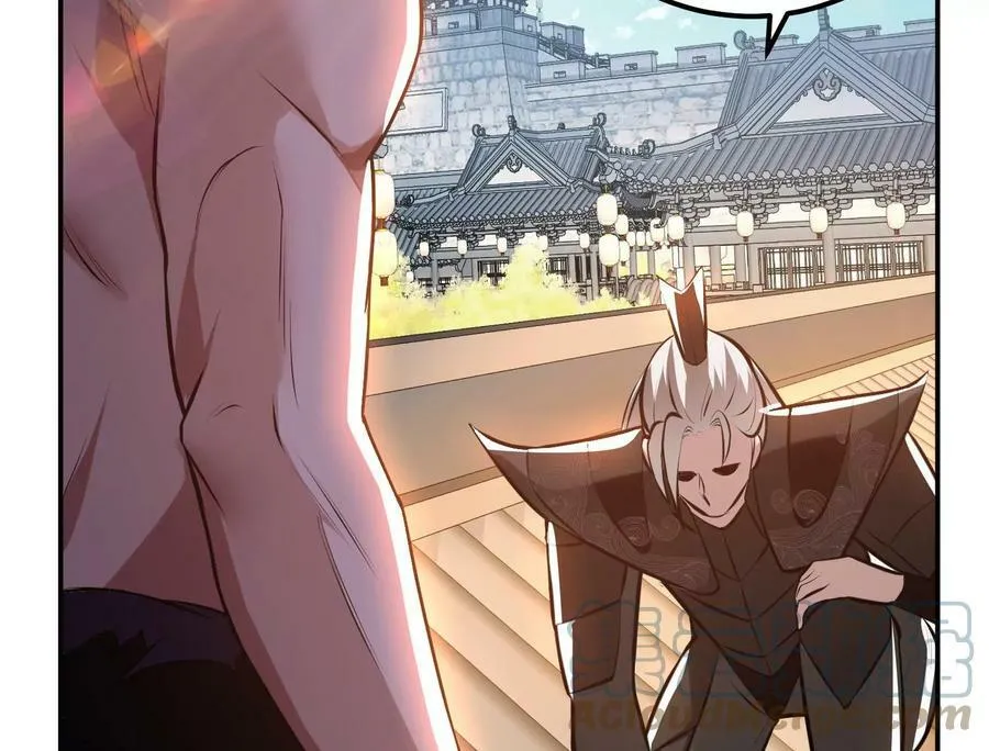第51话 魔将 第177页