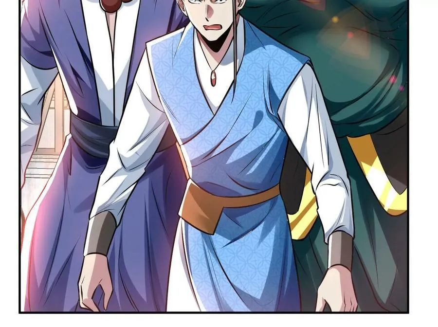 第50话 御空境 第18页
