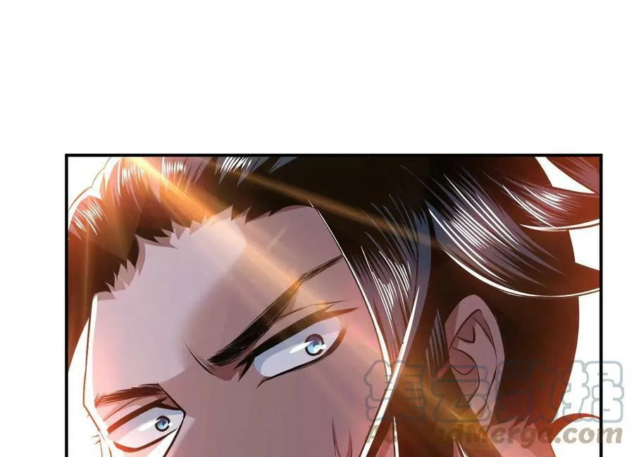 第50话 御空境 第29页