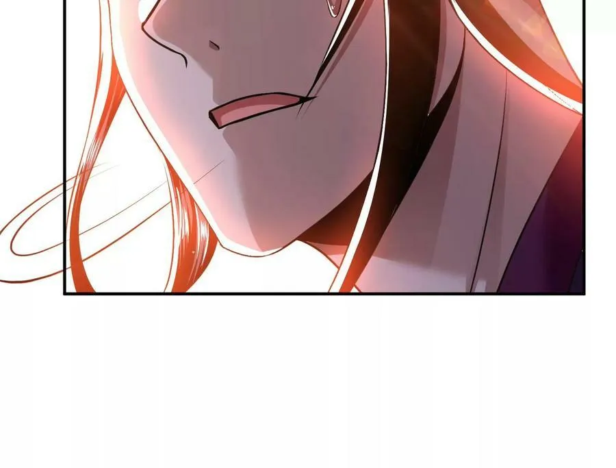 第50话 御空境 第30页