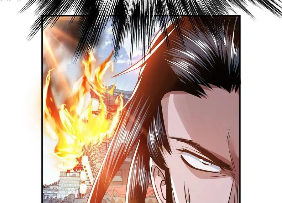 第50话 御空境 第39页