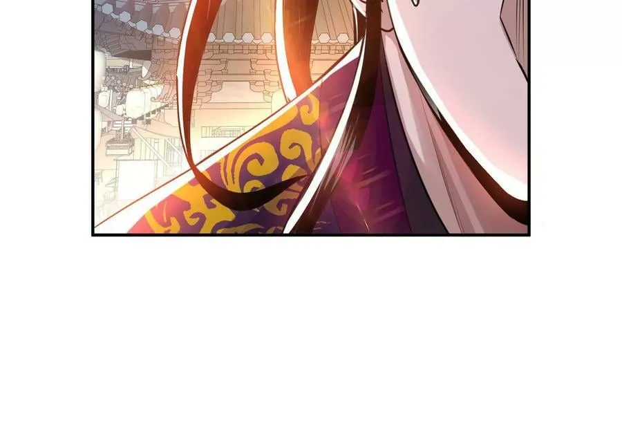 第50话 御空境 第40页