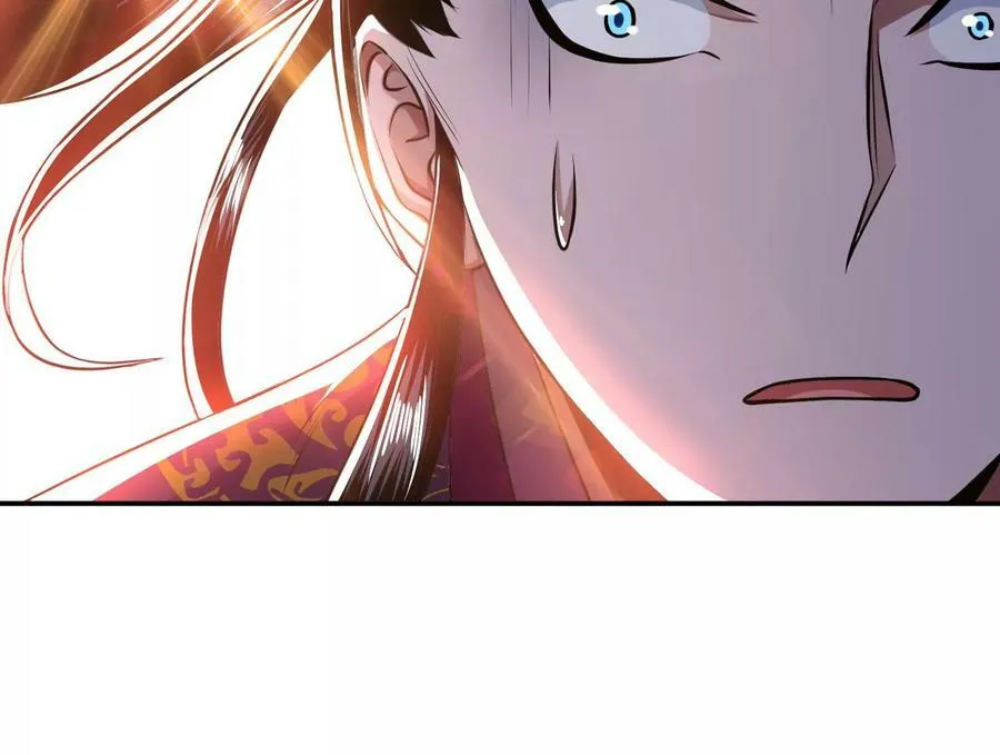 第50话 御空境 第68页