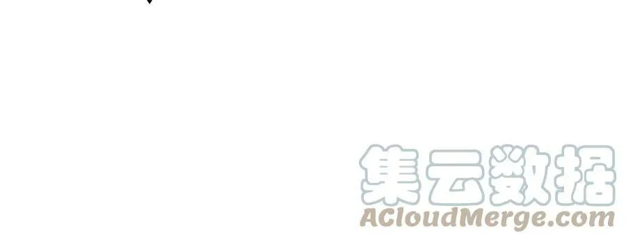 第50话 御空境 第89页