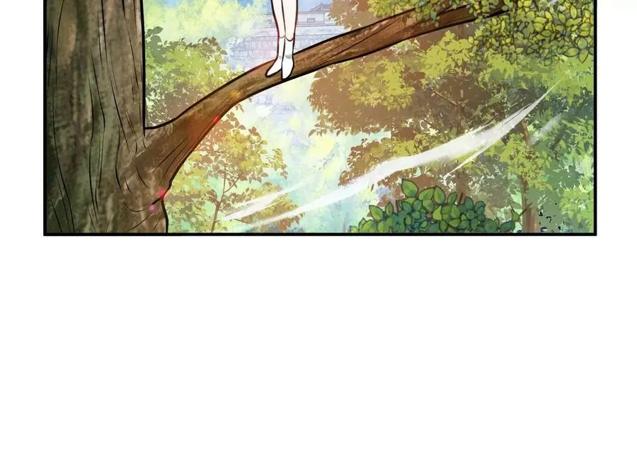 第50话 御空境 第103页