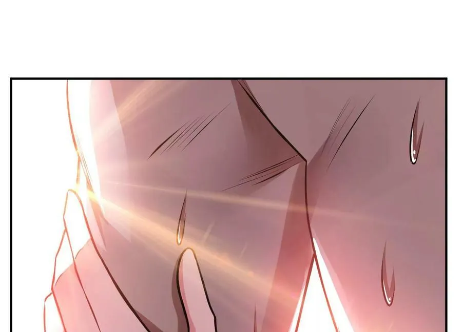 第50话 御空境 第127页