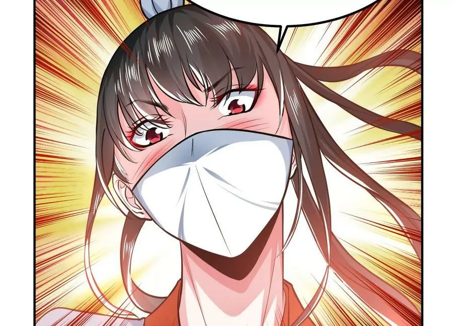第50话 御空境 第136页