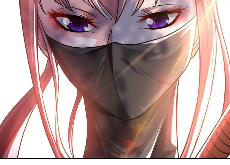 第50话 御空境 第144页