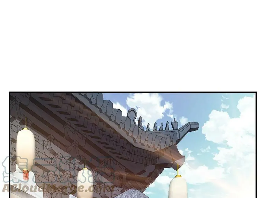 第50话 御空境 第161页