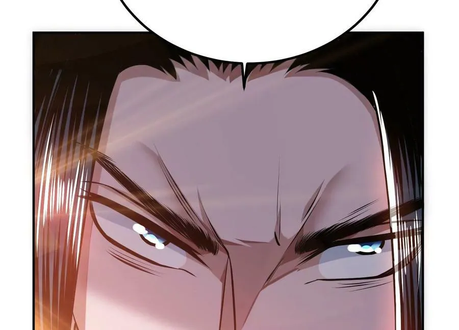 第50话 御空境 第171页