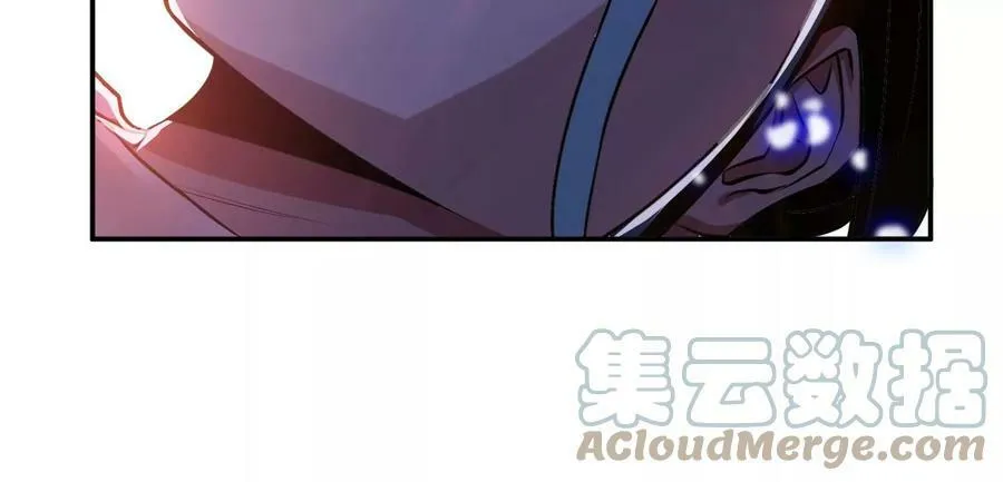 第49话 复仇 第9页