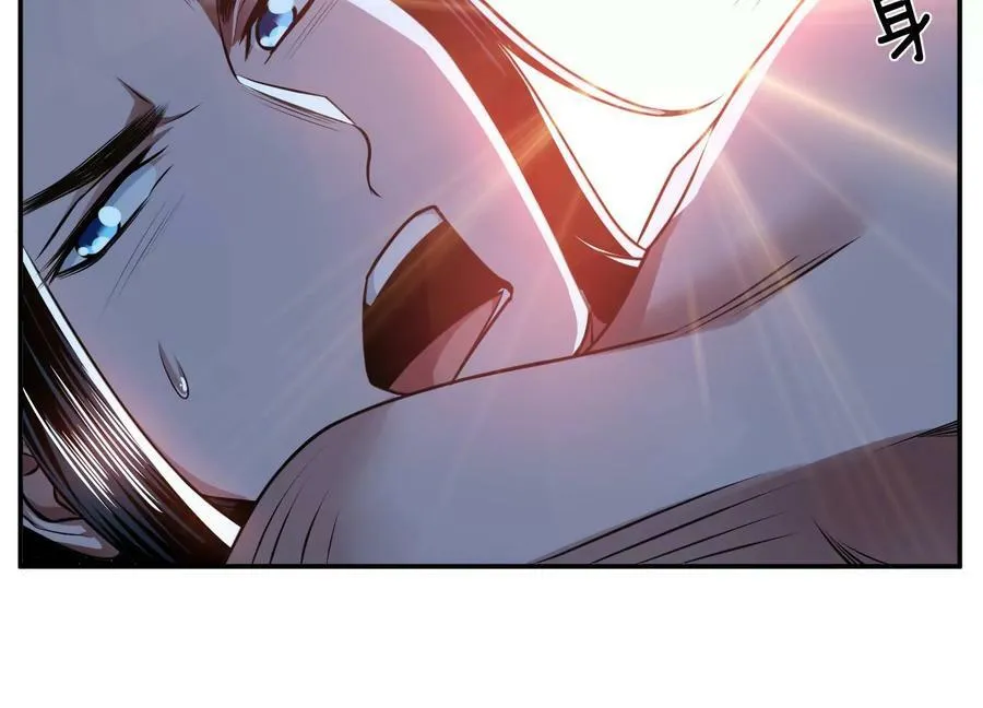 第49话 复仇 第36页