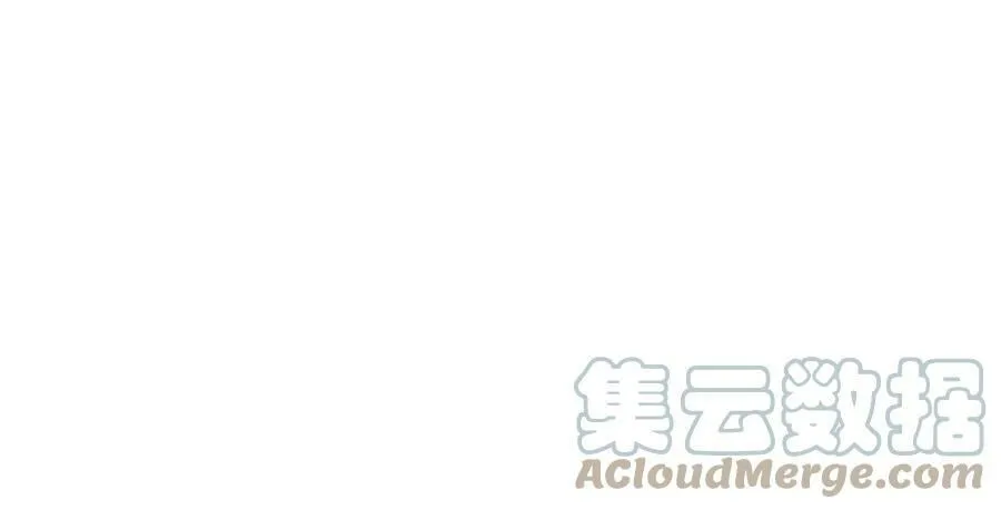 第49话 复仇 第37页