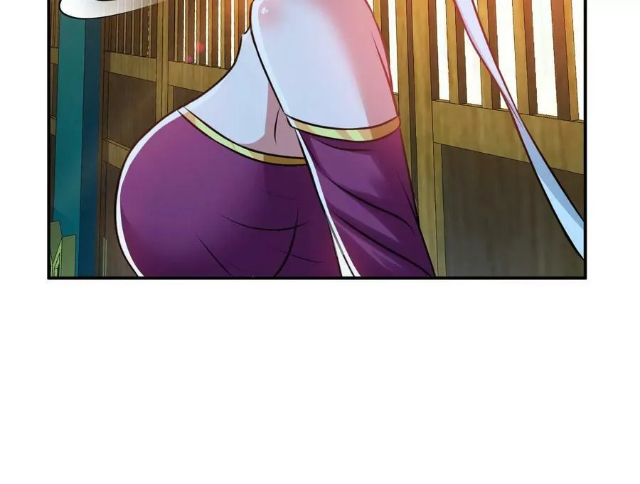 第49话 复仇 第46页