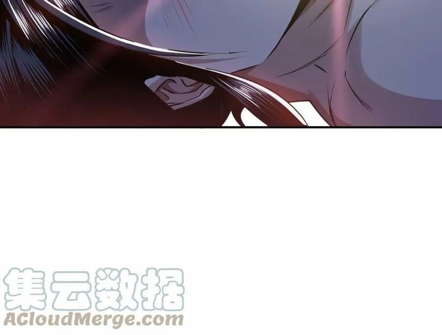 第49话 复仇 第49页