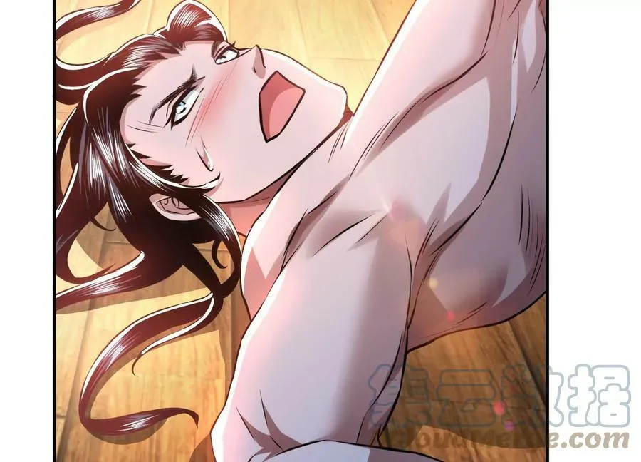 第49话 复仇 第69页