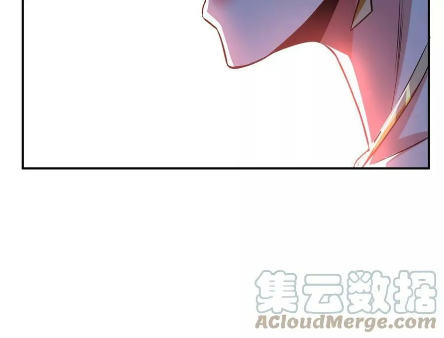 第49话 复仇 第85页
