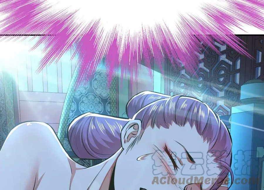 第49话 复仇 第93页