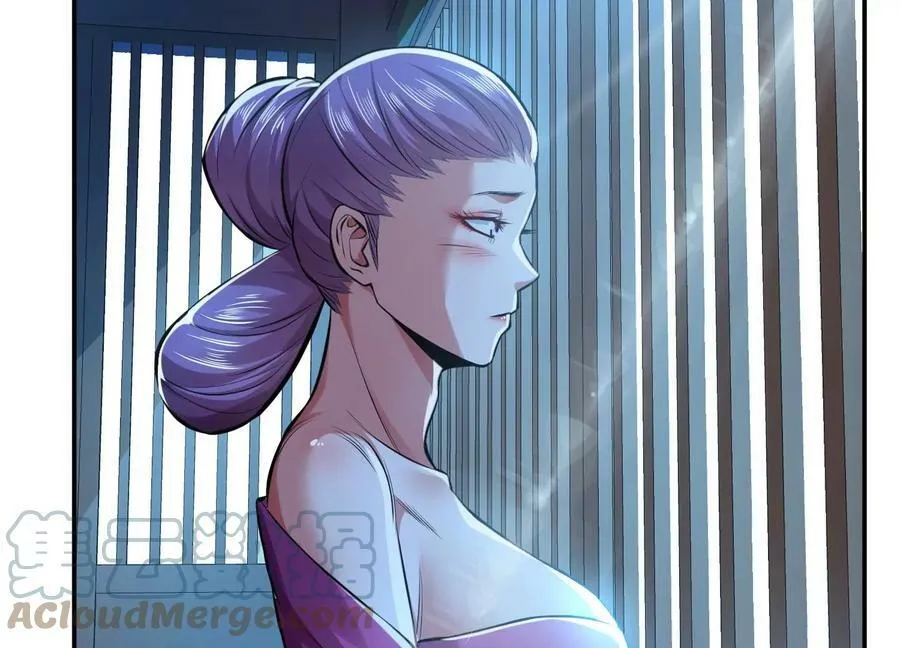 第49话 复仇 第113页