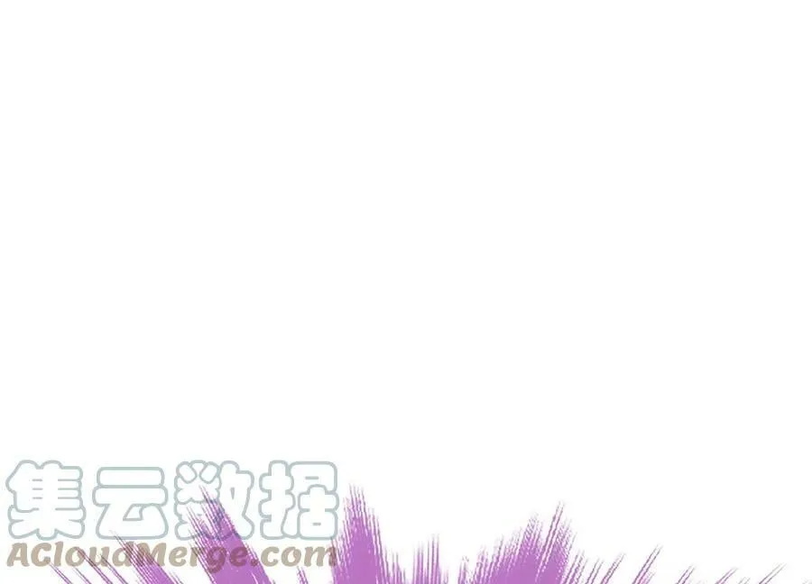 第49话 复仇 第121页