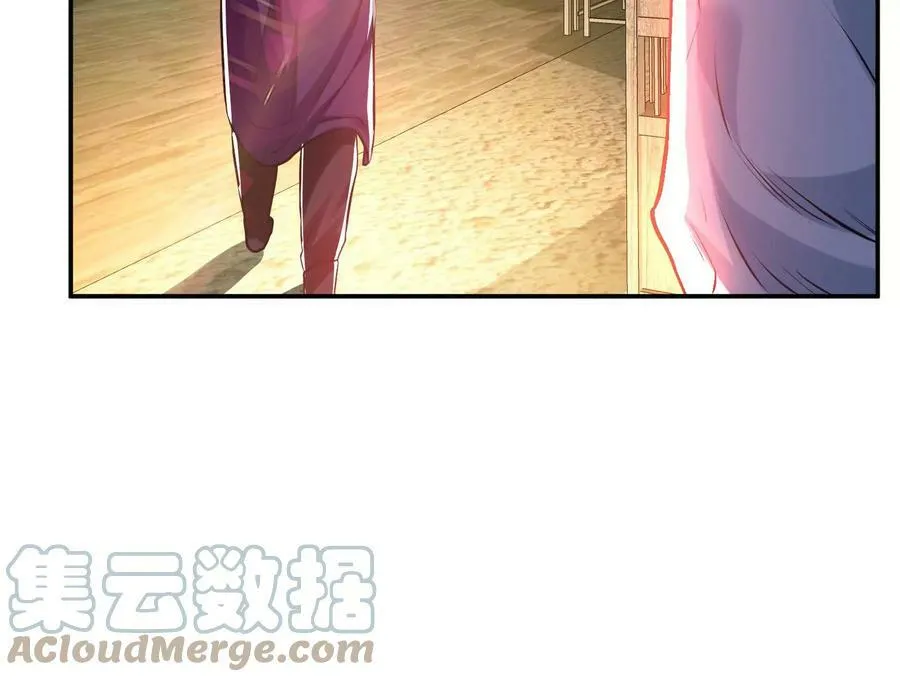第49话 复仇 第161页