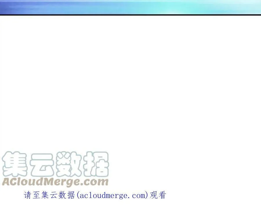 第49话 复仇 第185页