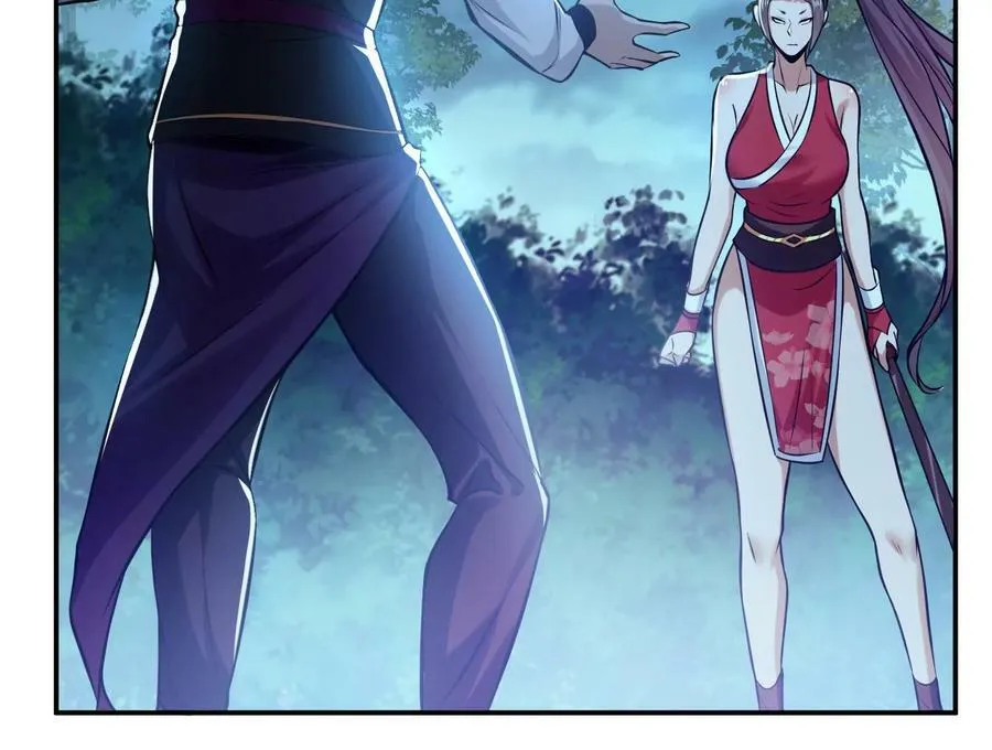 第48话 修佛？ 第23页
