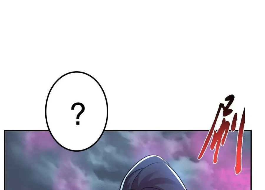 第48话 修佛？ 第46页