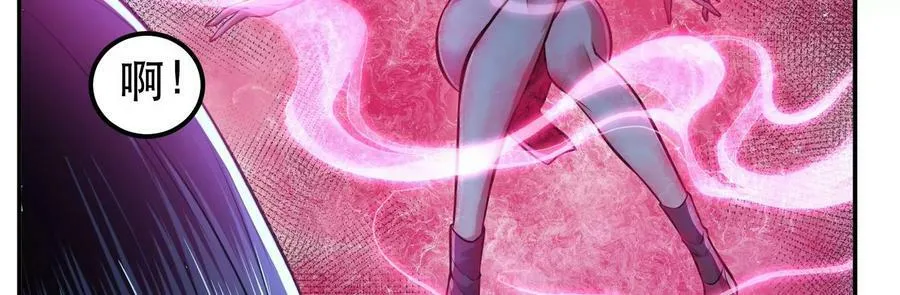 第48话 修佛？ 第56页