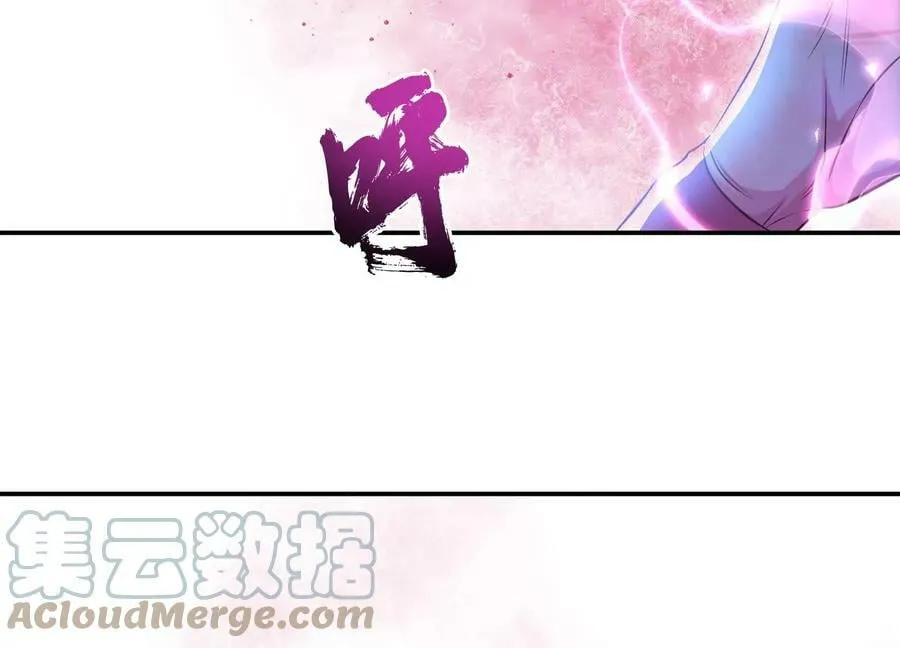 第48话 修佛？ 第69页