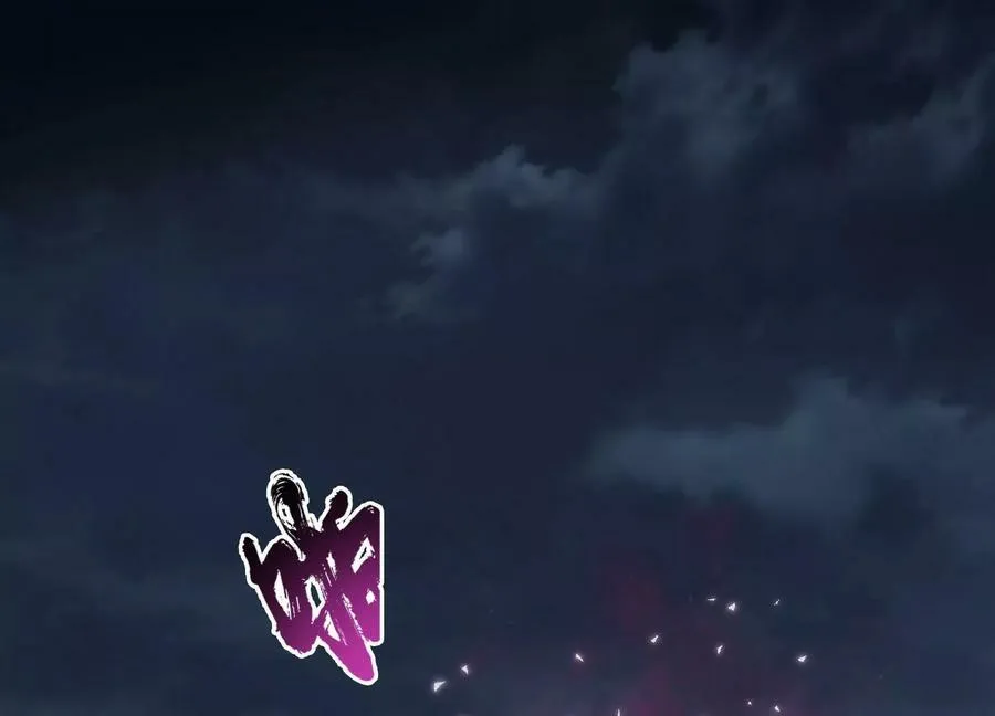 第48话 修佛？ 第71页