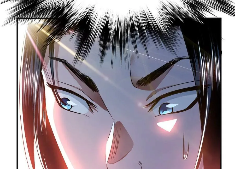 第48话 修佛？ 第104页