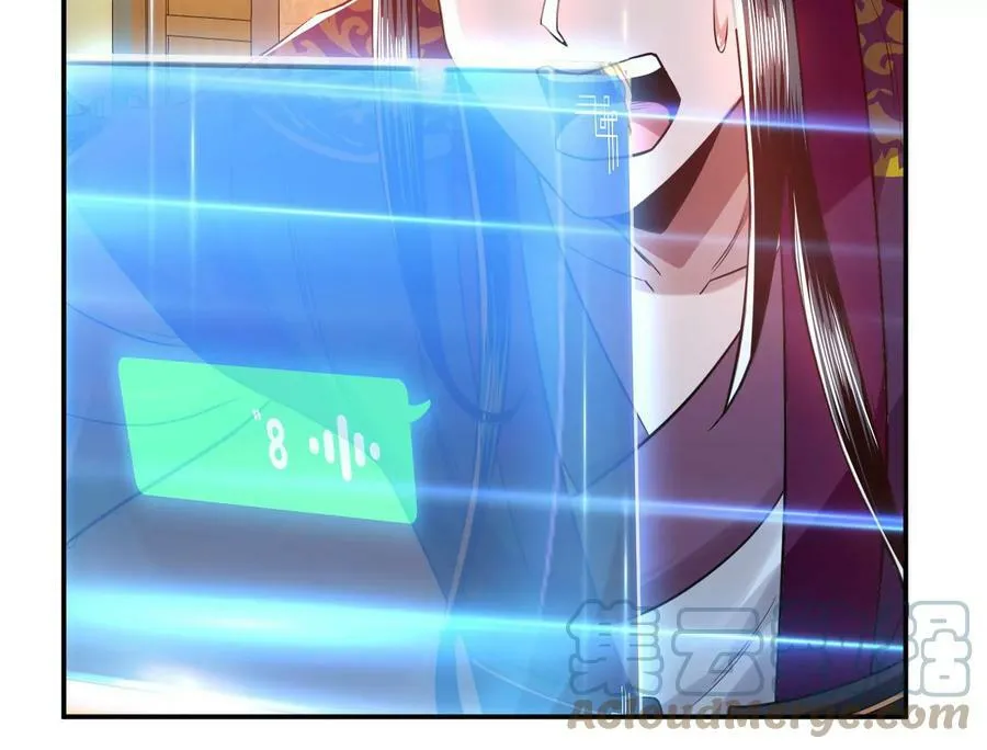 第48话 修佛？ 第129页
