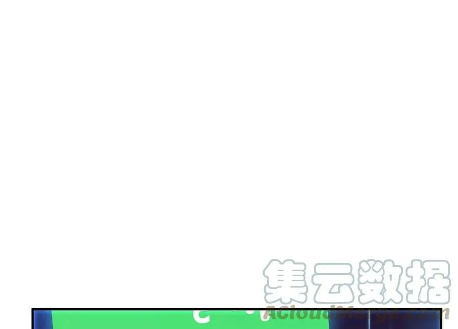 第48话 修佛？ 第133页