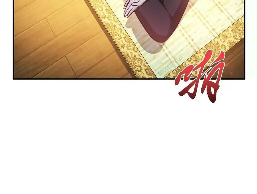 第48话 修佛？ 第167页