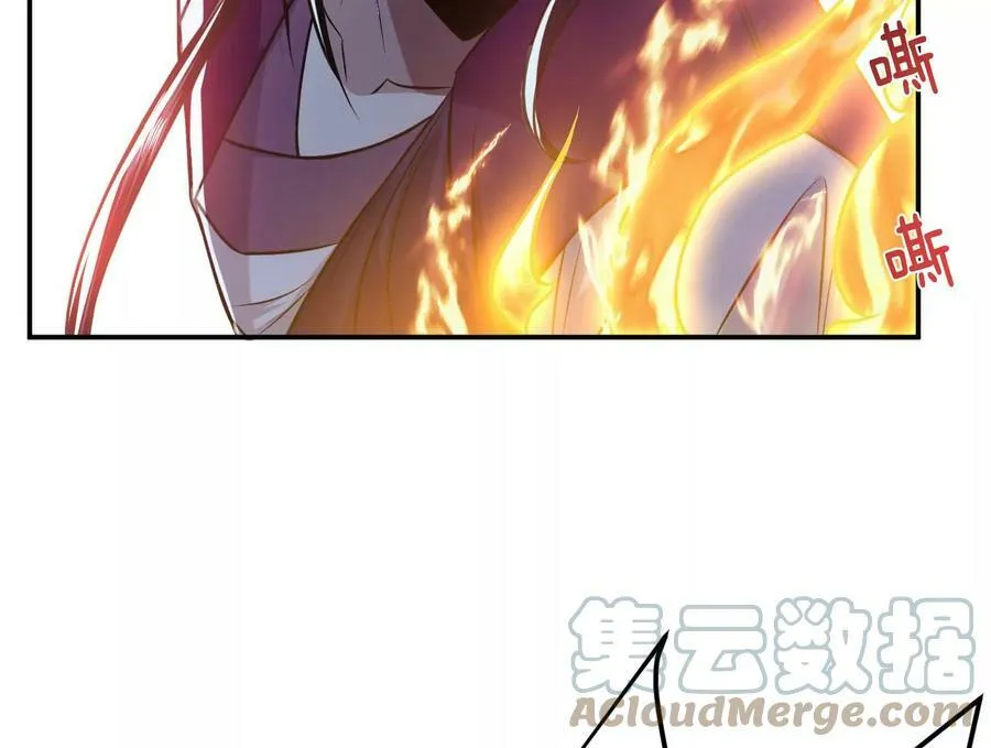 第48话 修佛？ 第173页