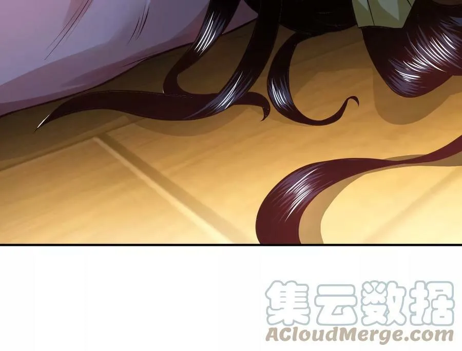第48话 修佛？ 第193页