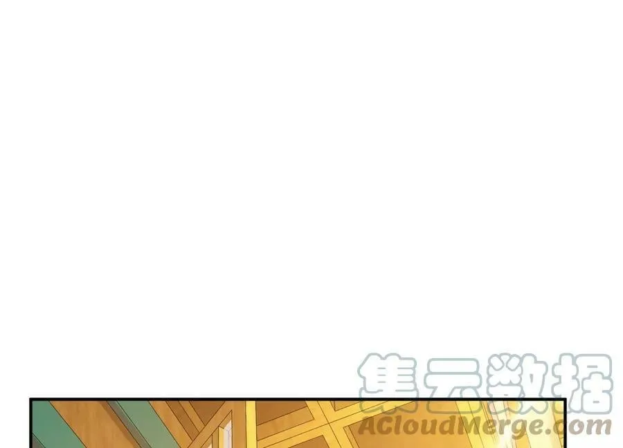 第48话 修佛？ 第197页